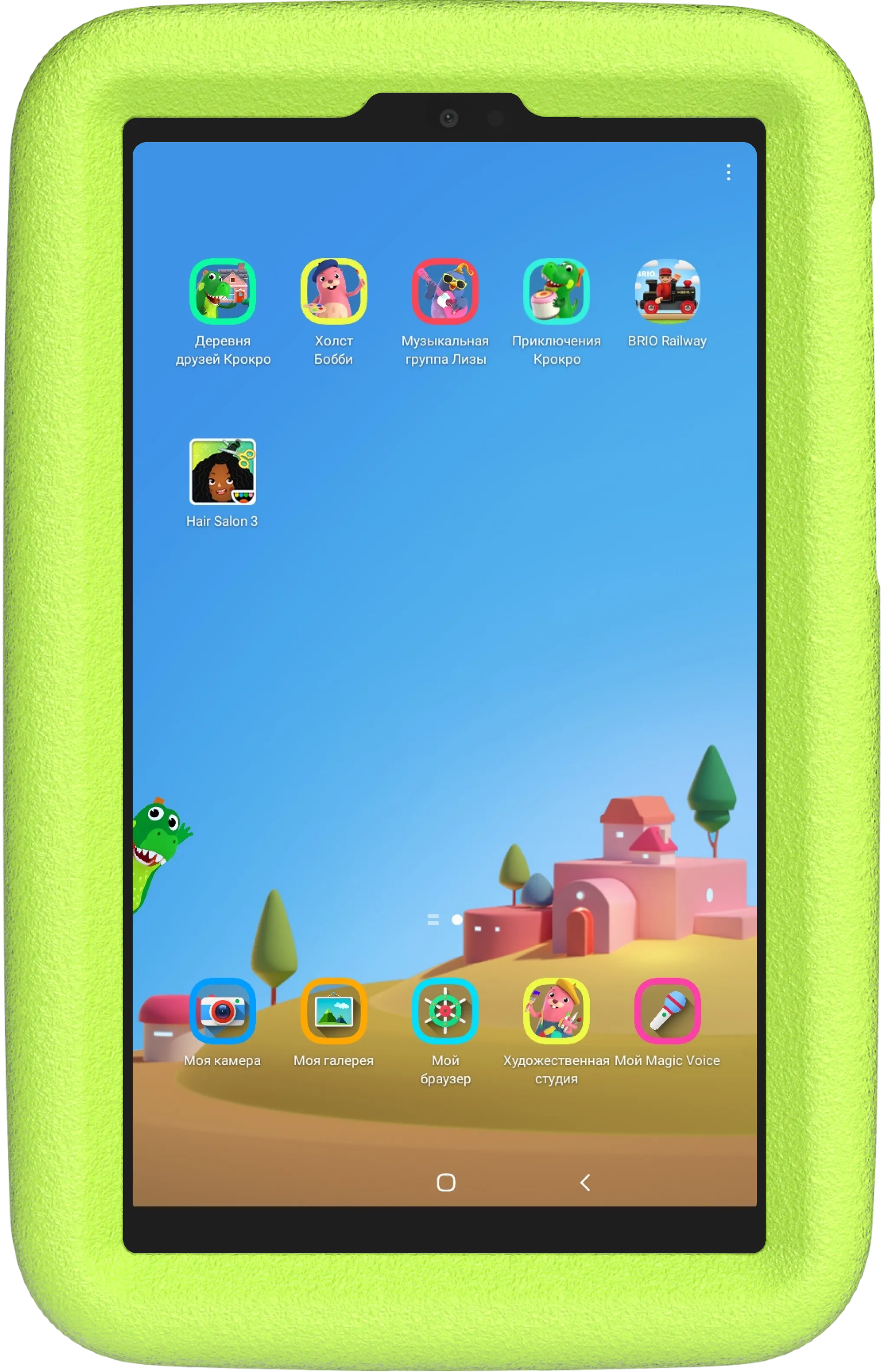 Ремонт A7 Lite Kids Edition